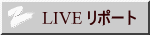 LIVE |[g 